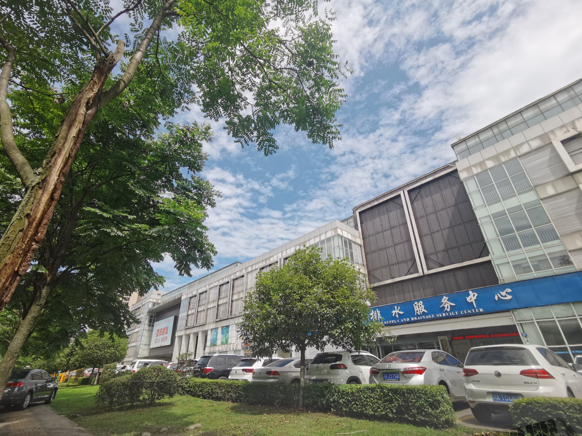 토토 사이트 추천