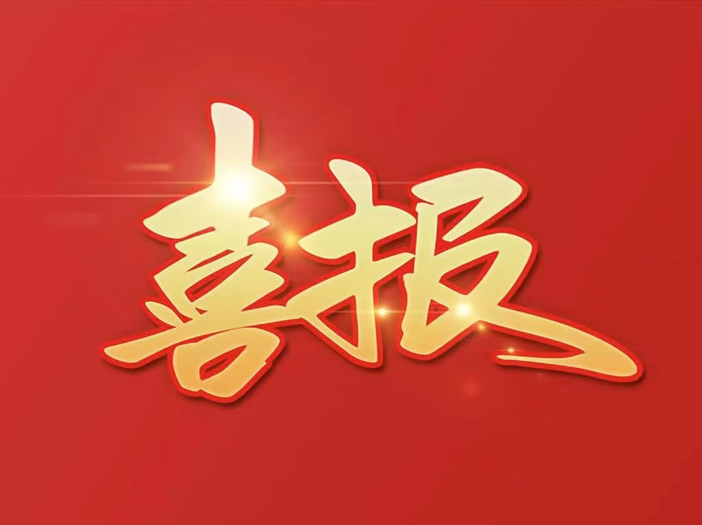 토토 핫