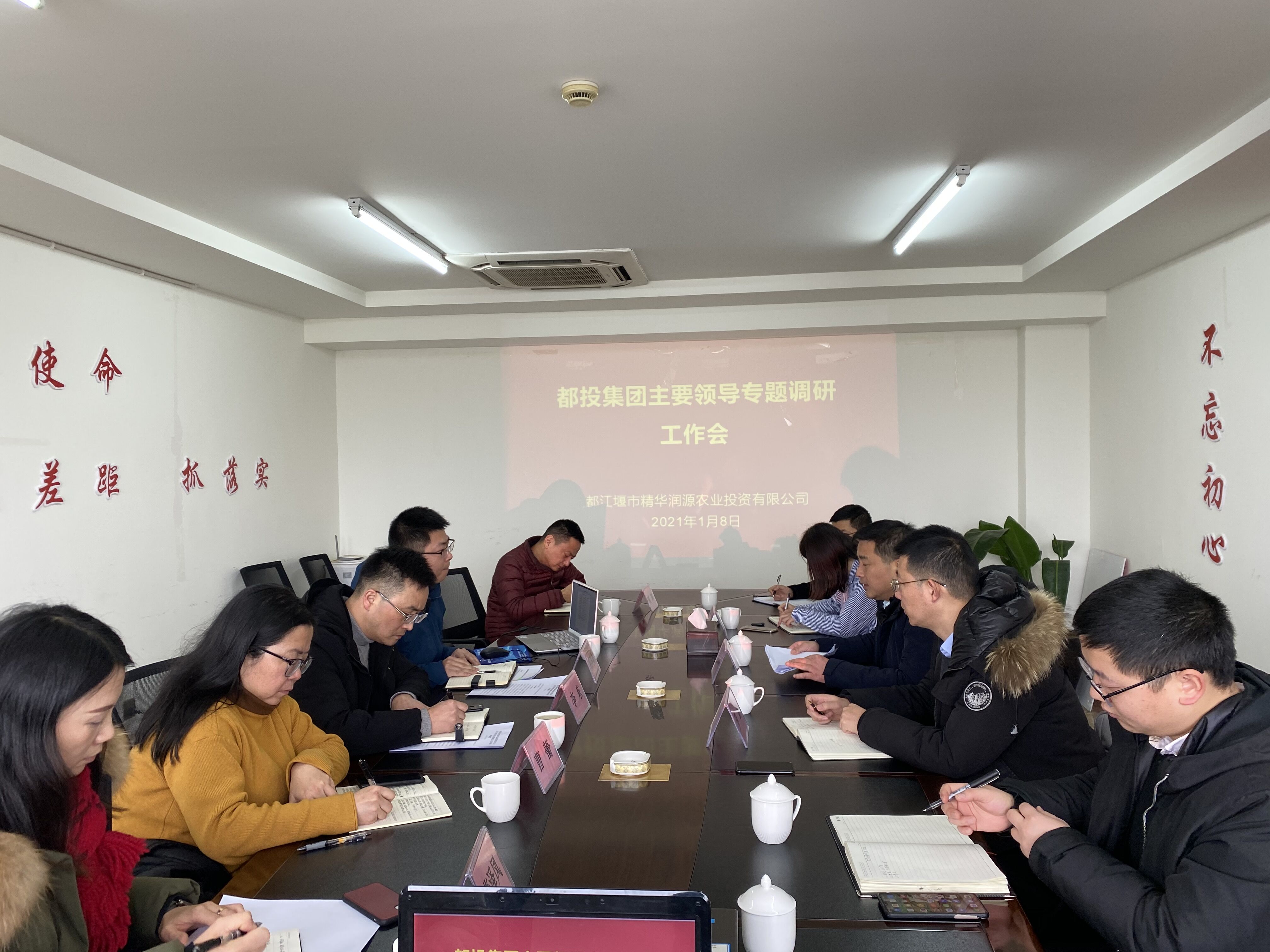 QQ 사진 20210108172440.jpg