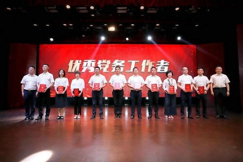 토토 사이트 사이트
