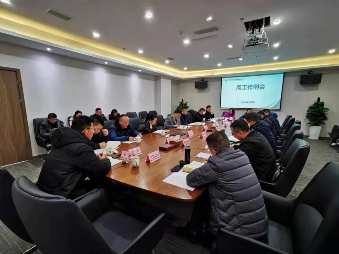 微信图片_20220209144428.jpg