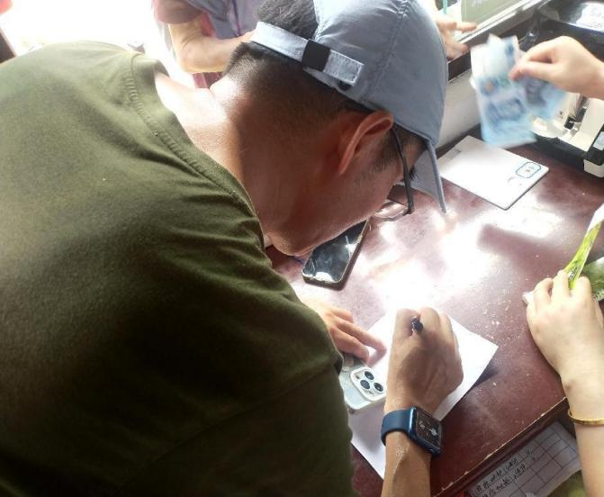 토토 사이트