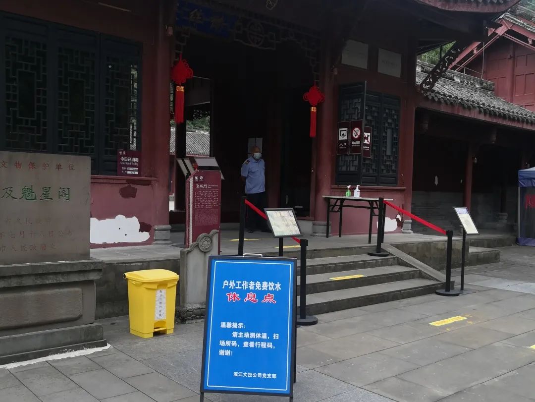 토토 사이트