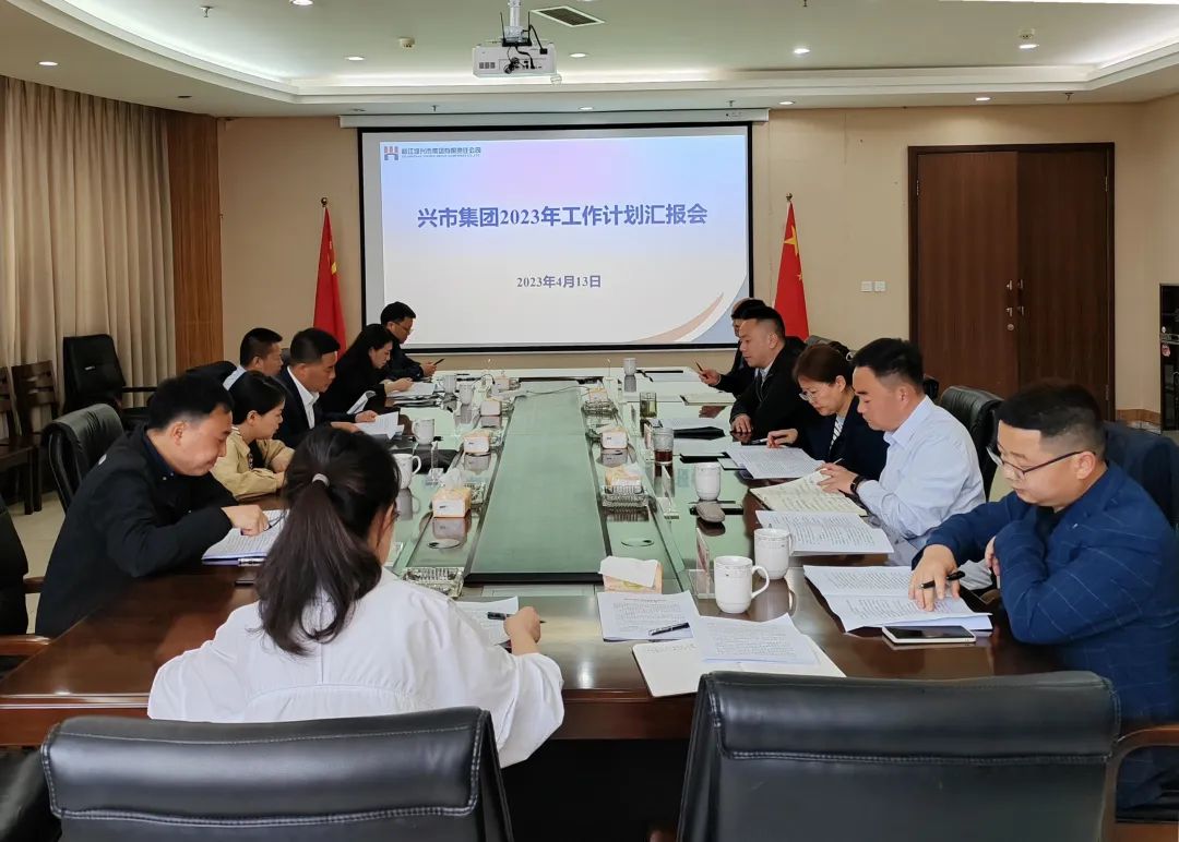 wechat picture_20230414142333.jpg