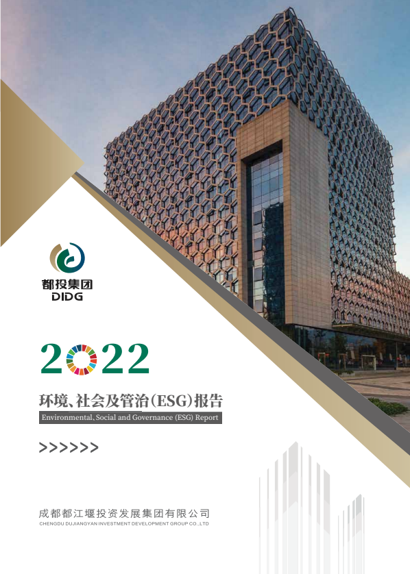 WeChat Screenshot_20230630174940.png
