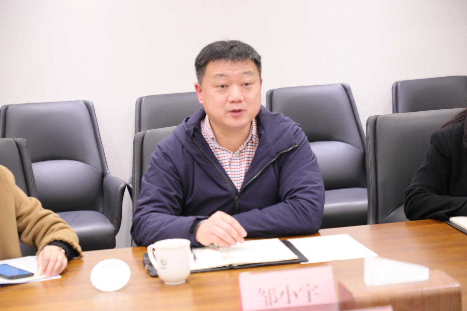 젠 젠 토토