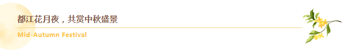 1726794372117261.png 微信图片_20240920090046.png