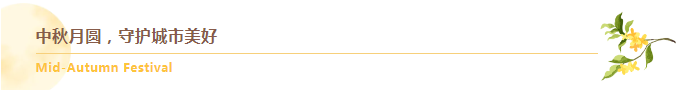 1726795194133075.png 微信图片_20240920090232.png