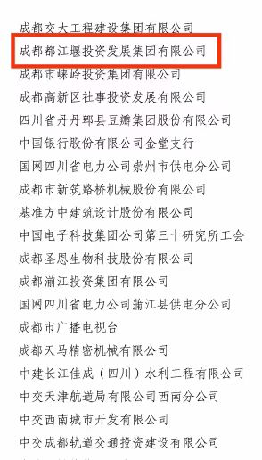 스포츠 토토